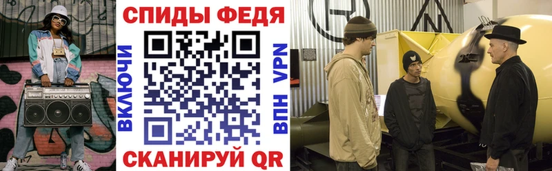 маркетплейс формула  Краснодар  АМФ 97% 