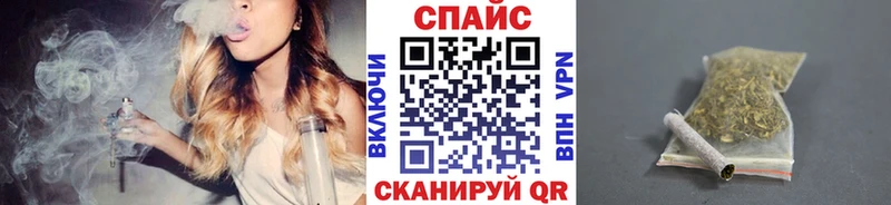 БУТИРАТ Butirat  даркнет Telegram  Краснодар 