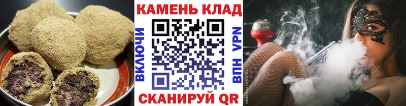 Еда ТГК марихуана  Краснодар 