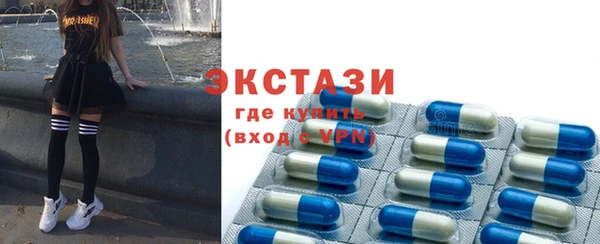 СК Абинск