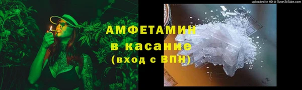 СК Абинск