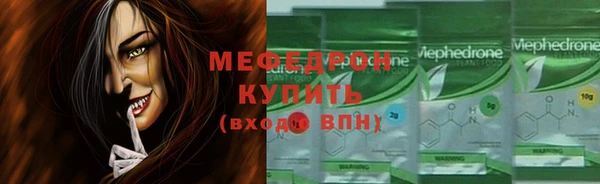 СК Абинск
