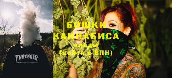меф Абдулино
